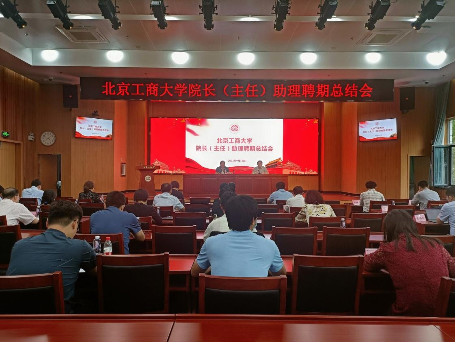 鸿运国际·(中国)会员登录入口