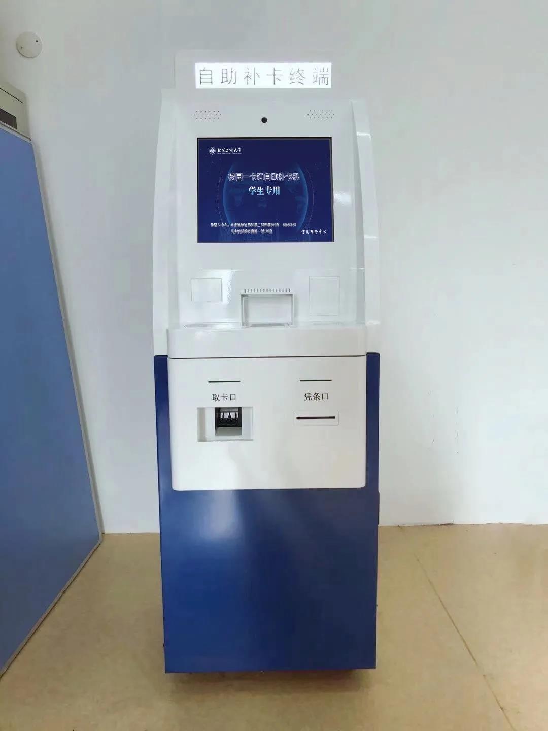 鸿运国际·(中国)会员登录入口