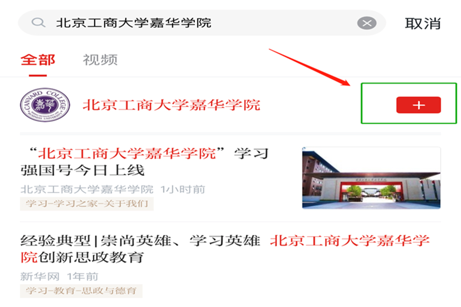 鸿运国际·(中国)会员登录入口