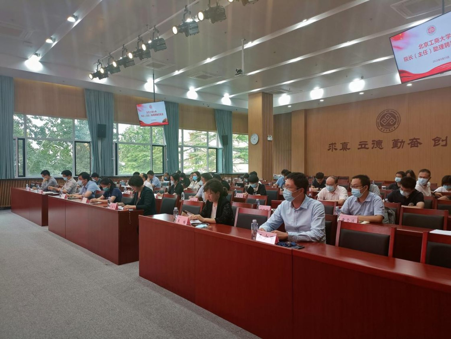 鸿运国际·(中国)会员登录入口