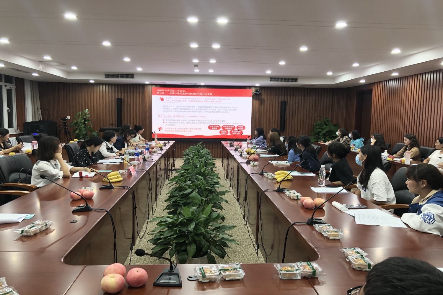 鸿运国际·(中国)会员登录入口