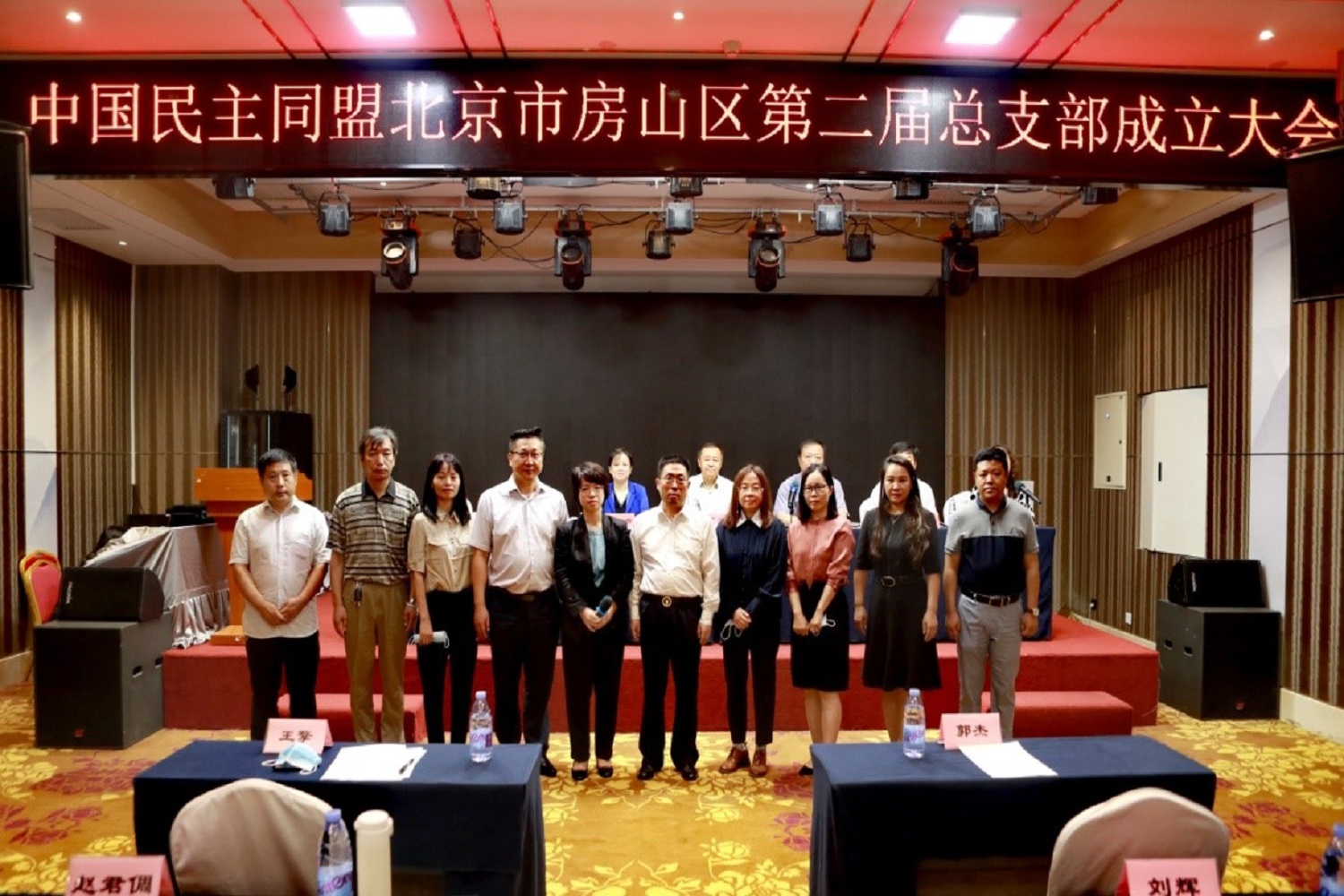 鸿运国际·(中国)会员登录入口