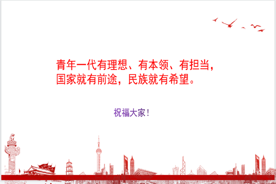 鸿运国际·(中国)会员登录入口