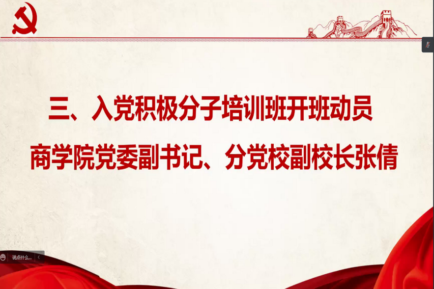鸿运国际·(中国)会员登录入口