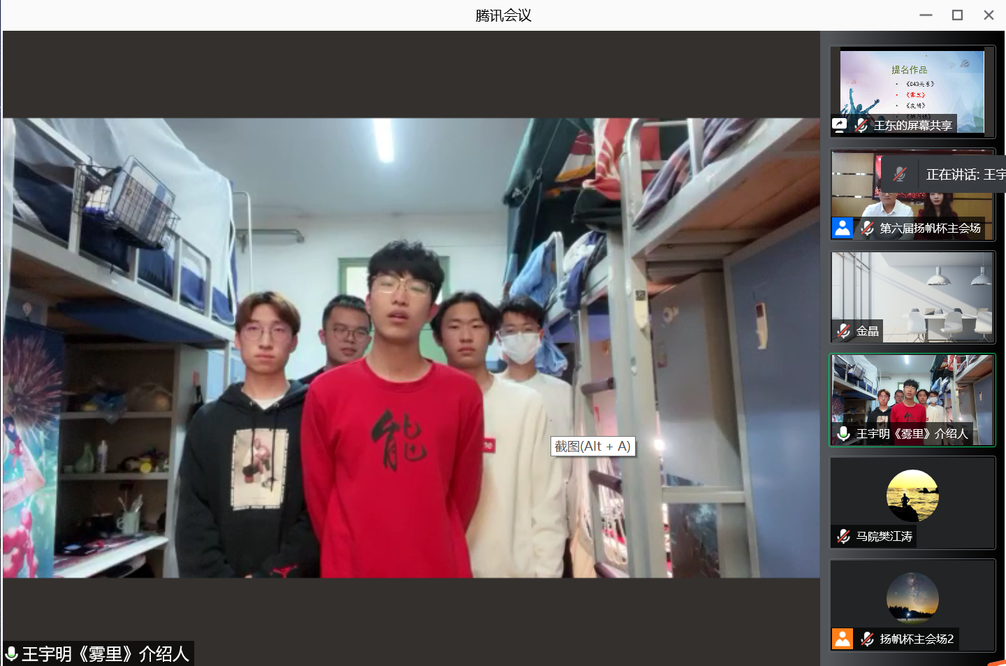 鸿运国际·(中国)会员登录入口