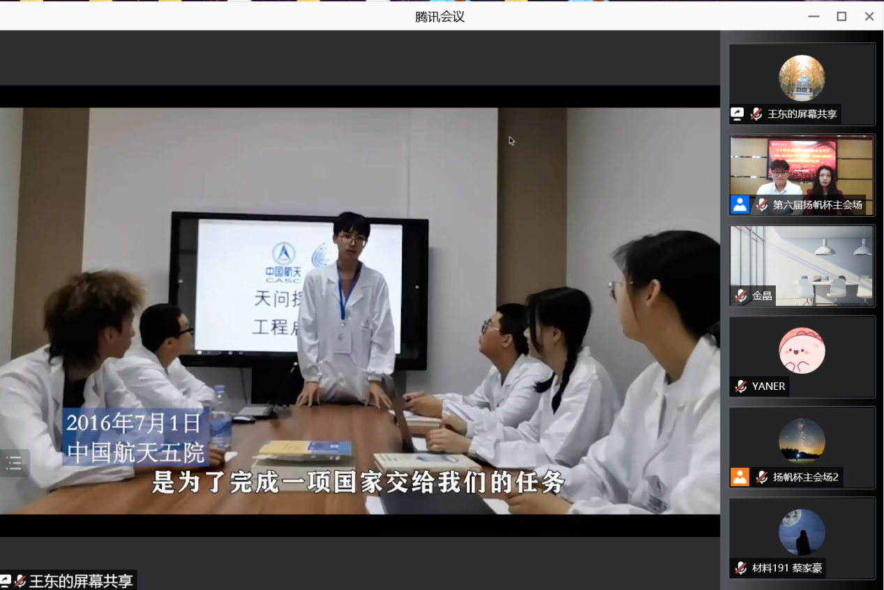 鸿运国际·(中国)会员登录入口