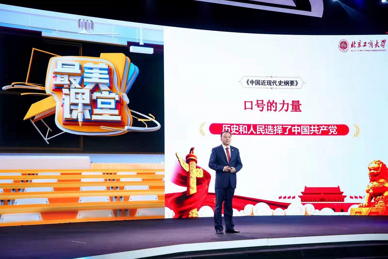 鸿运国际·(中国)会员登录入口
