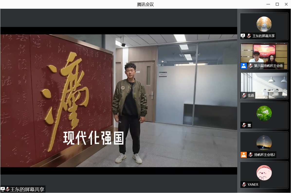 鸿运国际·(中国)会员登录入口