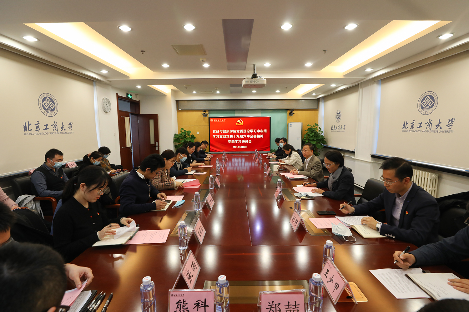 鸿运国际·(中国)会员登录入口