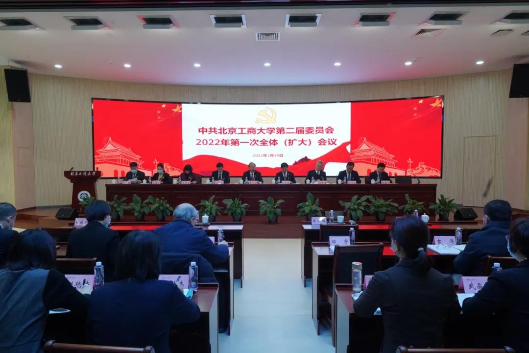 鸿运国际·(中国)会员登录入口