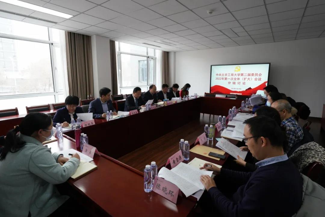 鸿运国际·(中国)会员登录入口