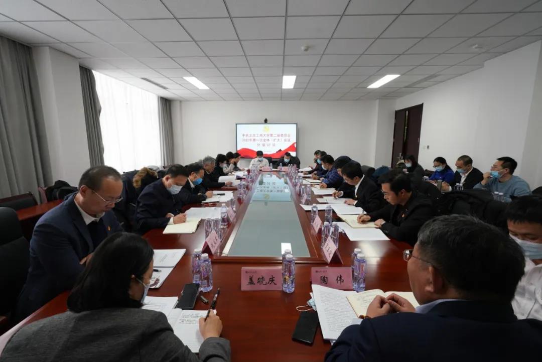 鸿运国际·(中国)会员登录入口
