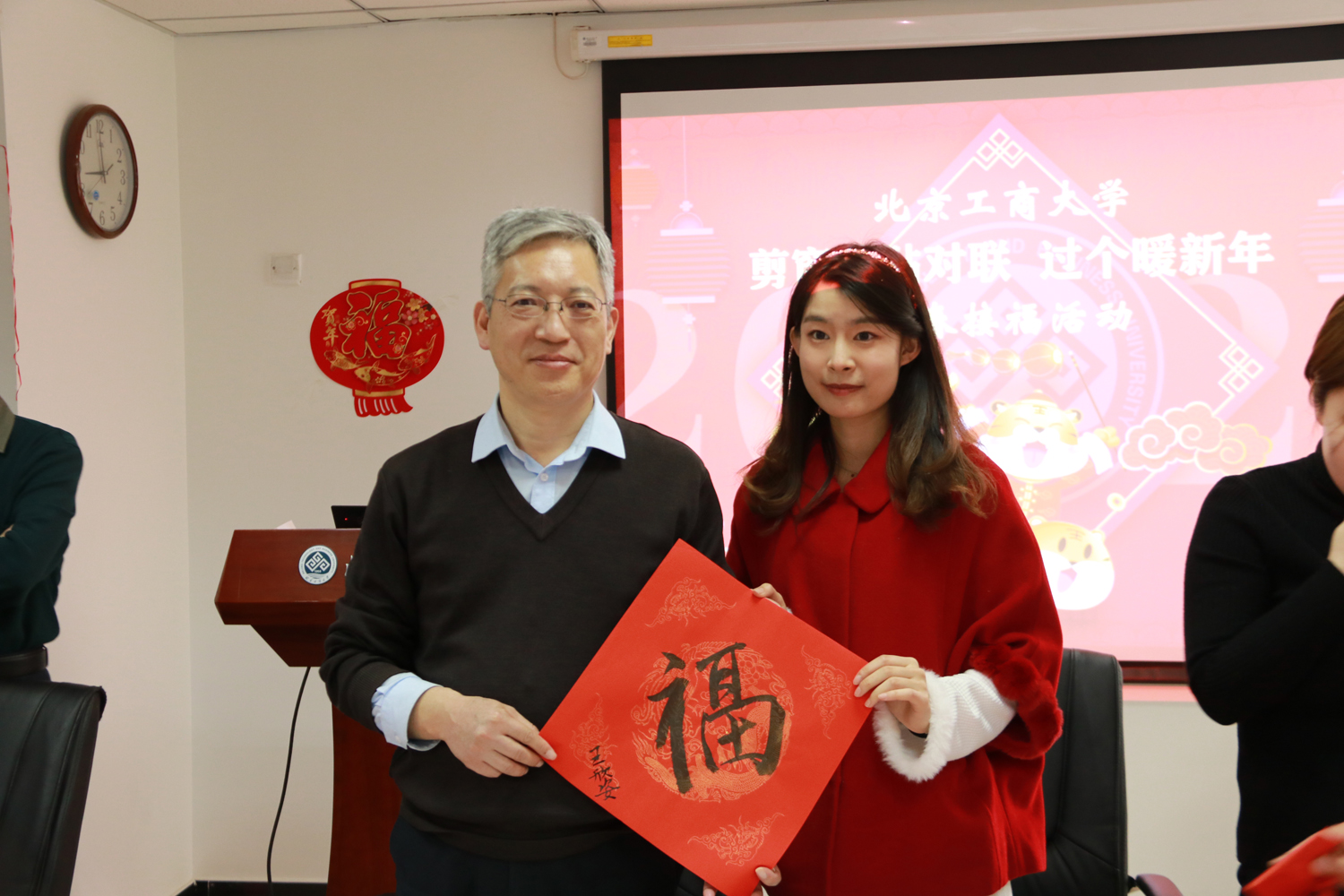 鸿运国际·(中国)会员登录入口