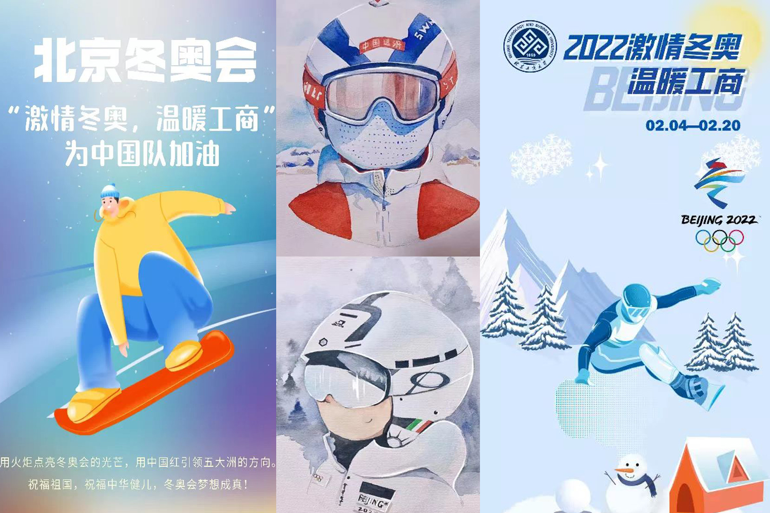 鸿运国际·(中国)会员登录入口