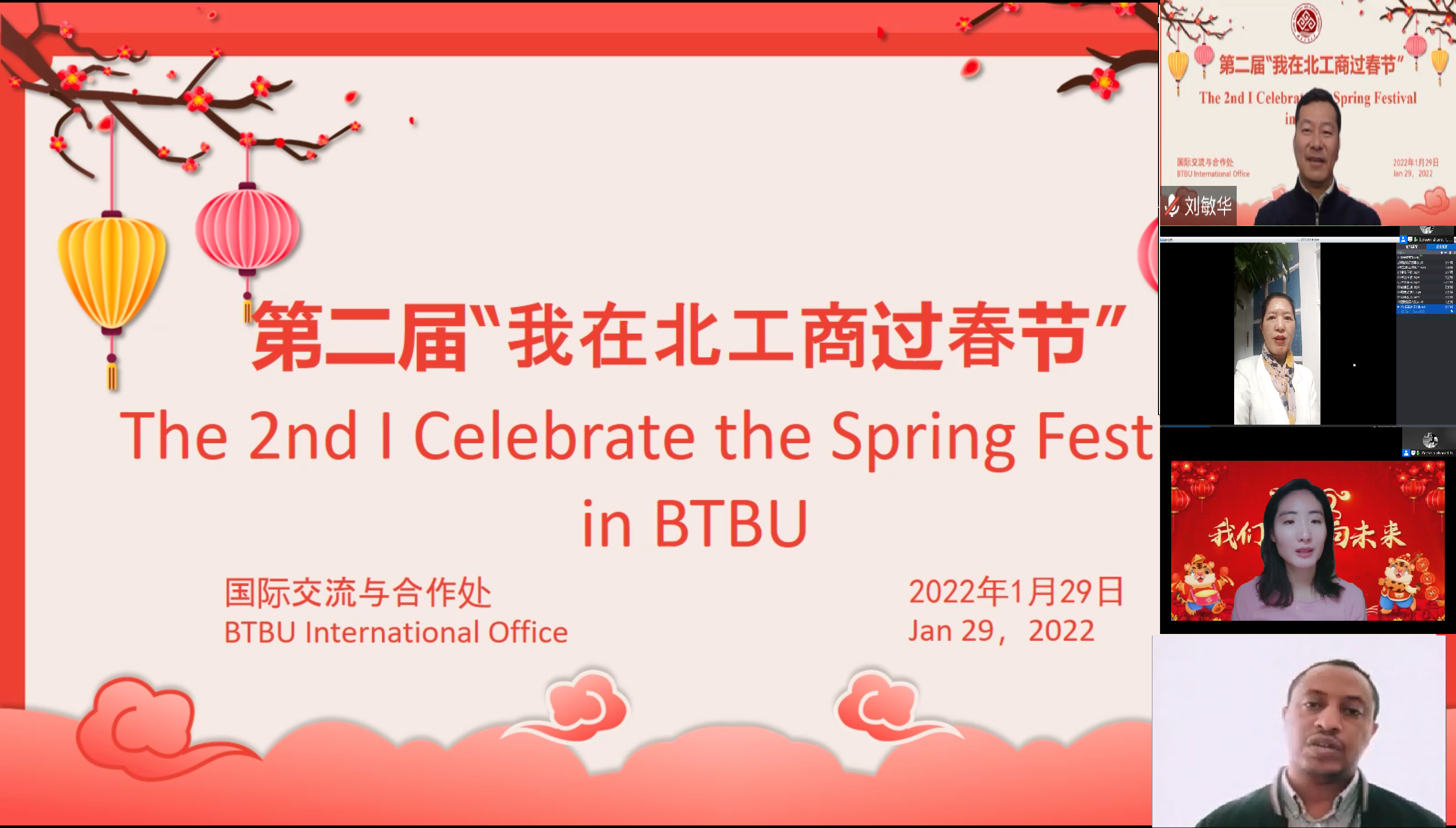 鸿运国际·(中国)会员登录入口
