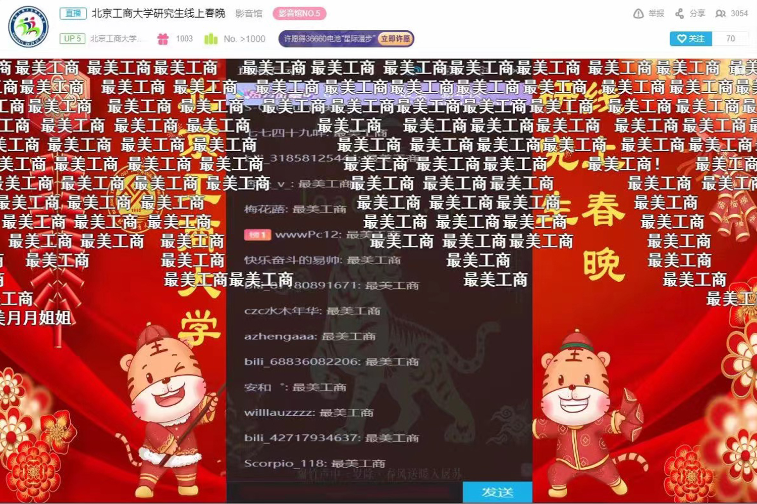 鸿运国际·(中国)会员登录入口