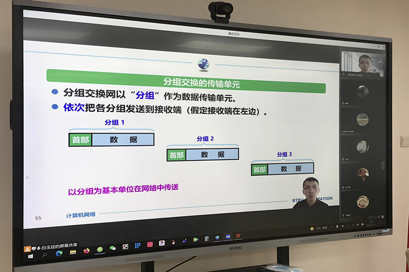 鸿运国际·(中国)会员登录入口