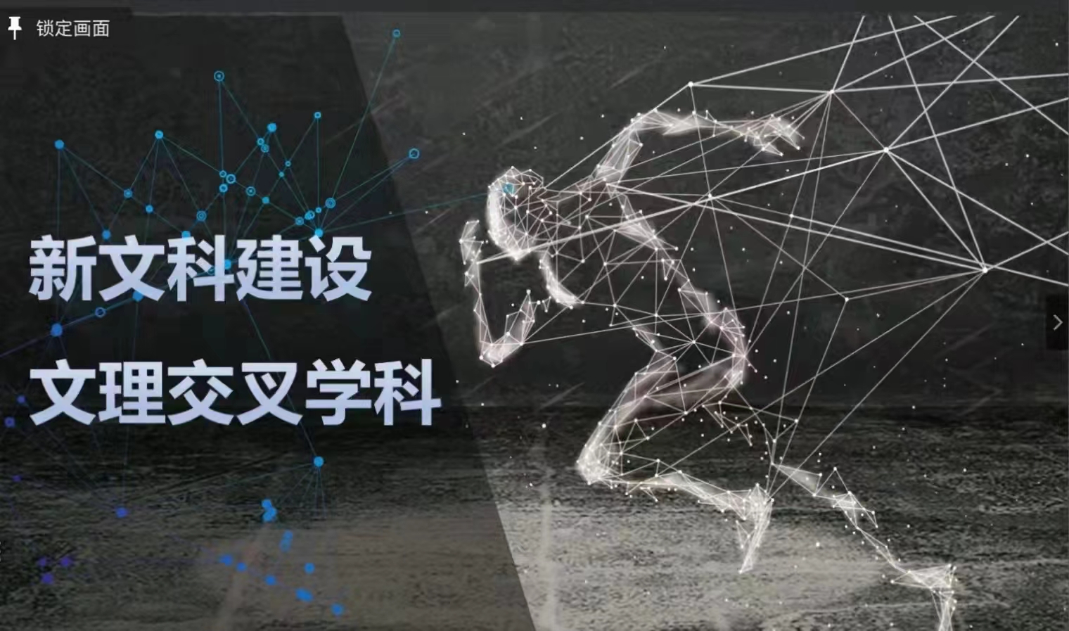鸿运国际·(中国)会员登录入口