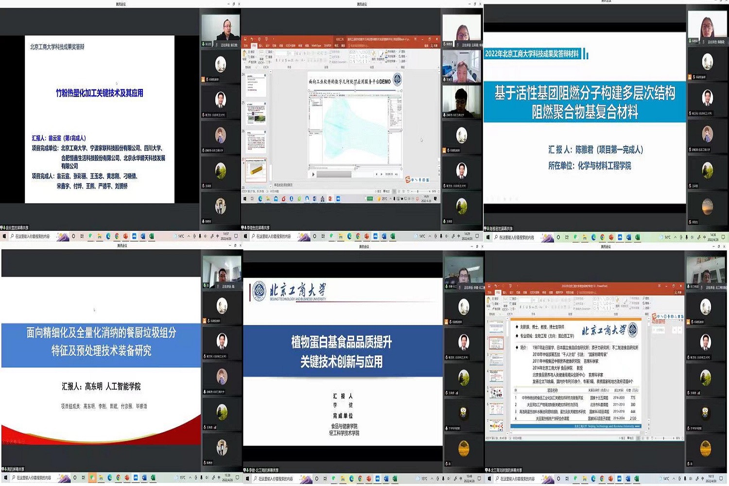 鸿运国际·(中国)会员登录入口