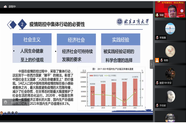 鸿运国际·(中国)会员登录入口