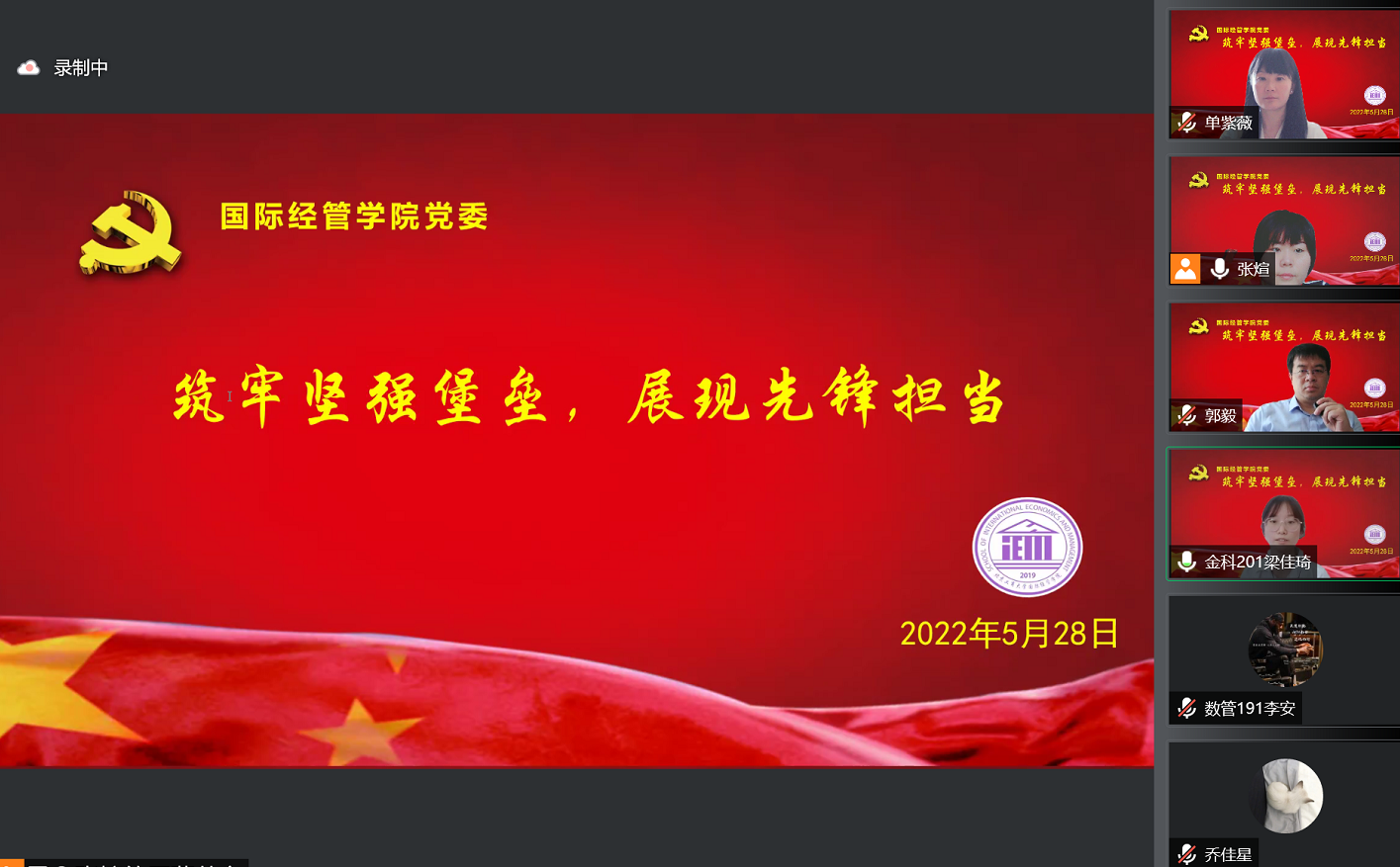鸿运国际·(中国)会员登录入口