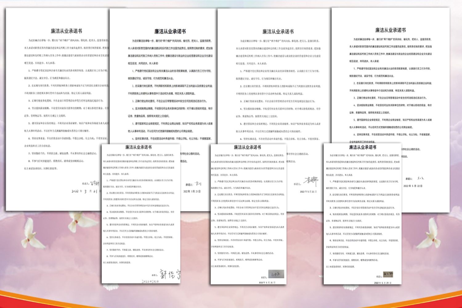 鸿运国际·(中国)会员登录入口