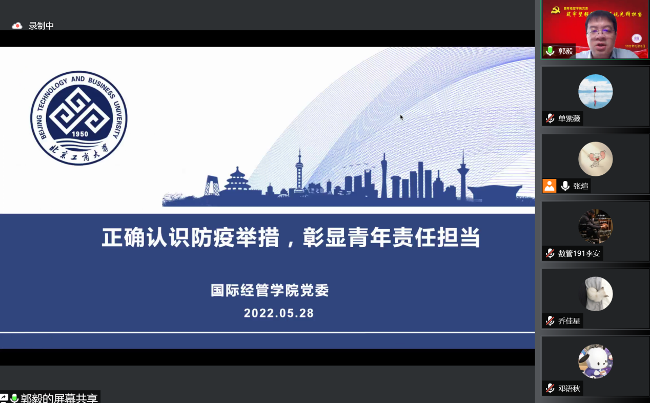 鸿运国际·(中国)会员登录入口