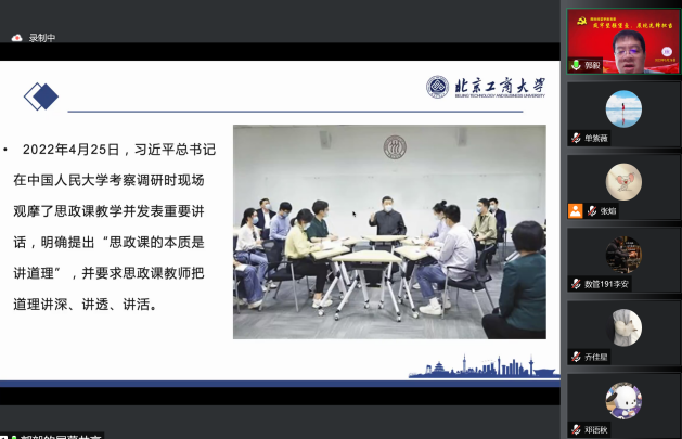 鸿运国际·(中国)会员登录入口