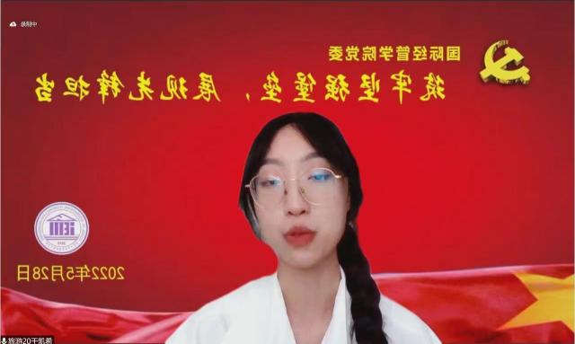 鸿运国际·(中国)会员登录入口