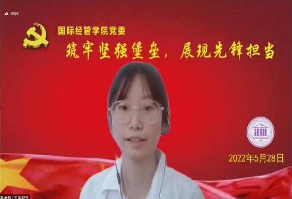 鸿运国际·(中国)会员登录入口