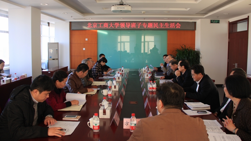鸿运国际·(中国)会员登录入口