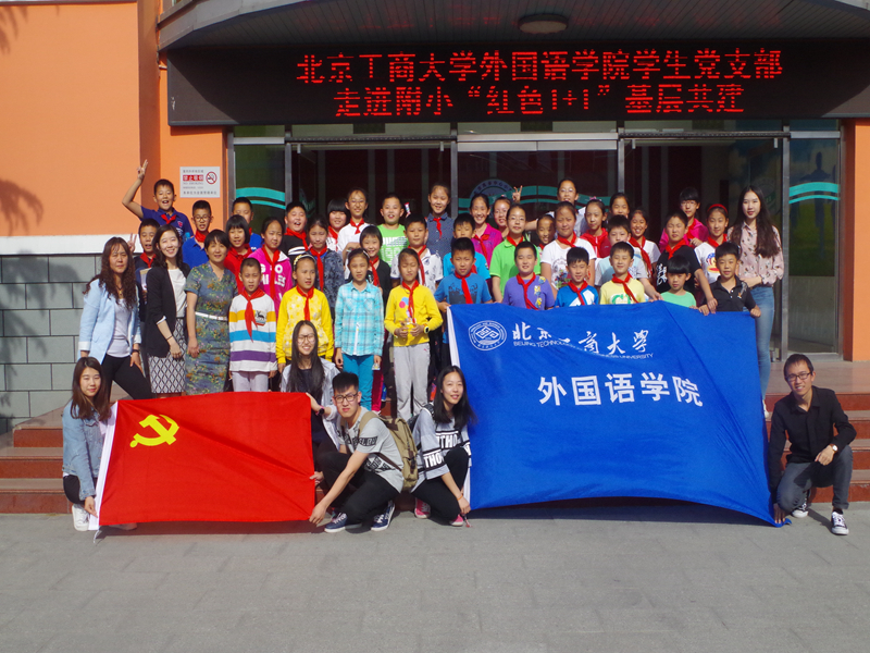 鸿运国际·(中国)会员登录入口