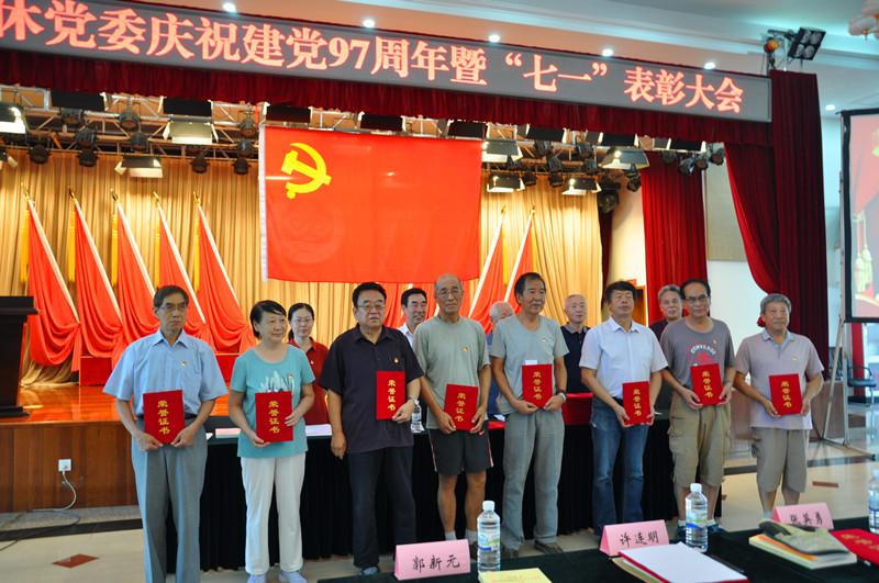 鸿运国际·(中国)会员登录入口