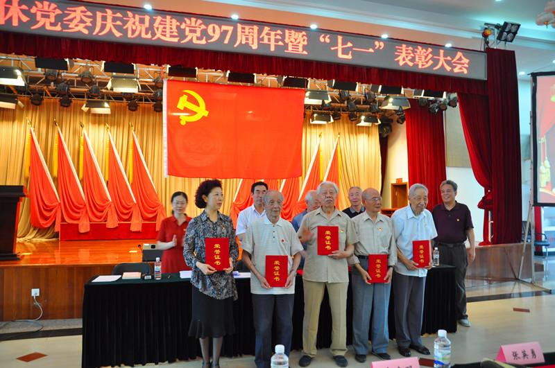 鸿运国际·(中国)会员登录入口