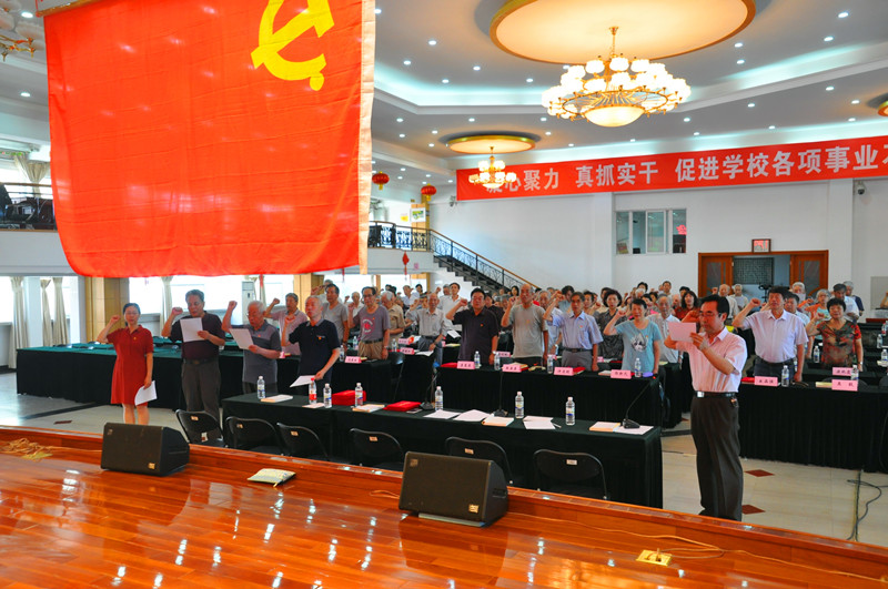 鸿运国际·(中国)会员登录入口