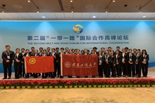 鸿运国际·(中国)会员登录入口