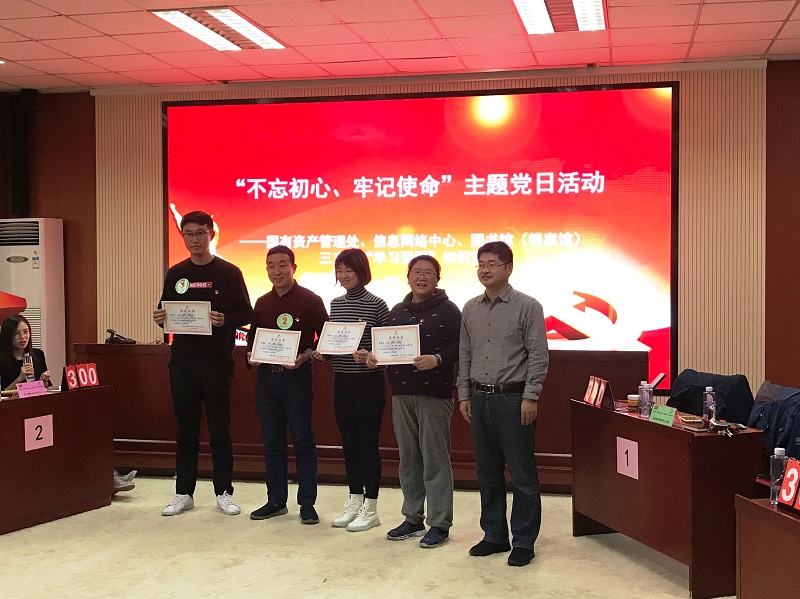 鸿运国际·(中国)会员登录入口
