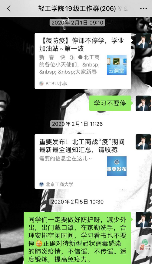 鸿运国际·(中国)会员登录入口