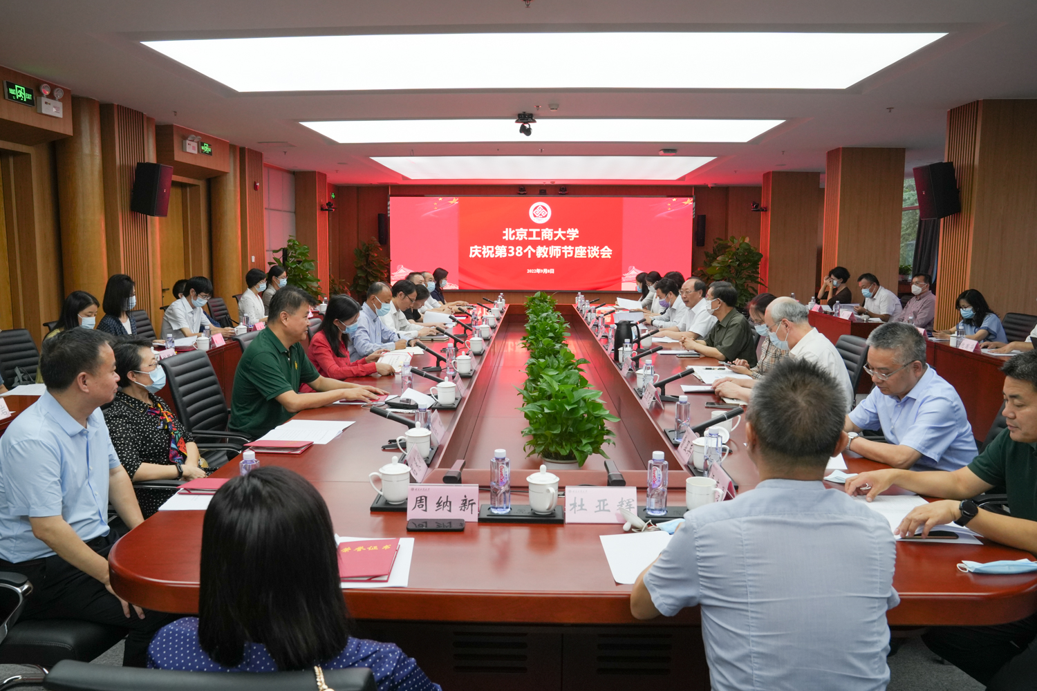 鸿运国际·(中国)会员登录入口