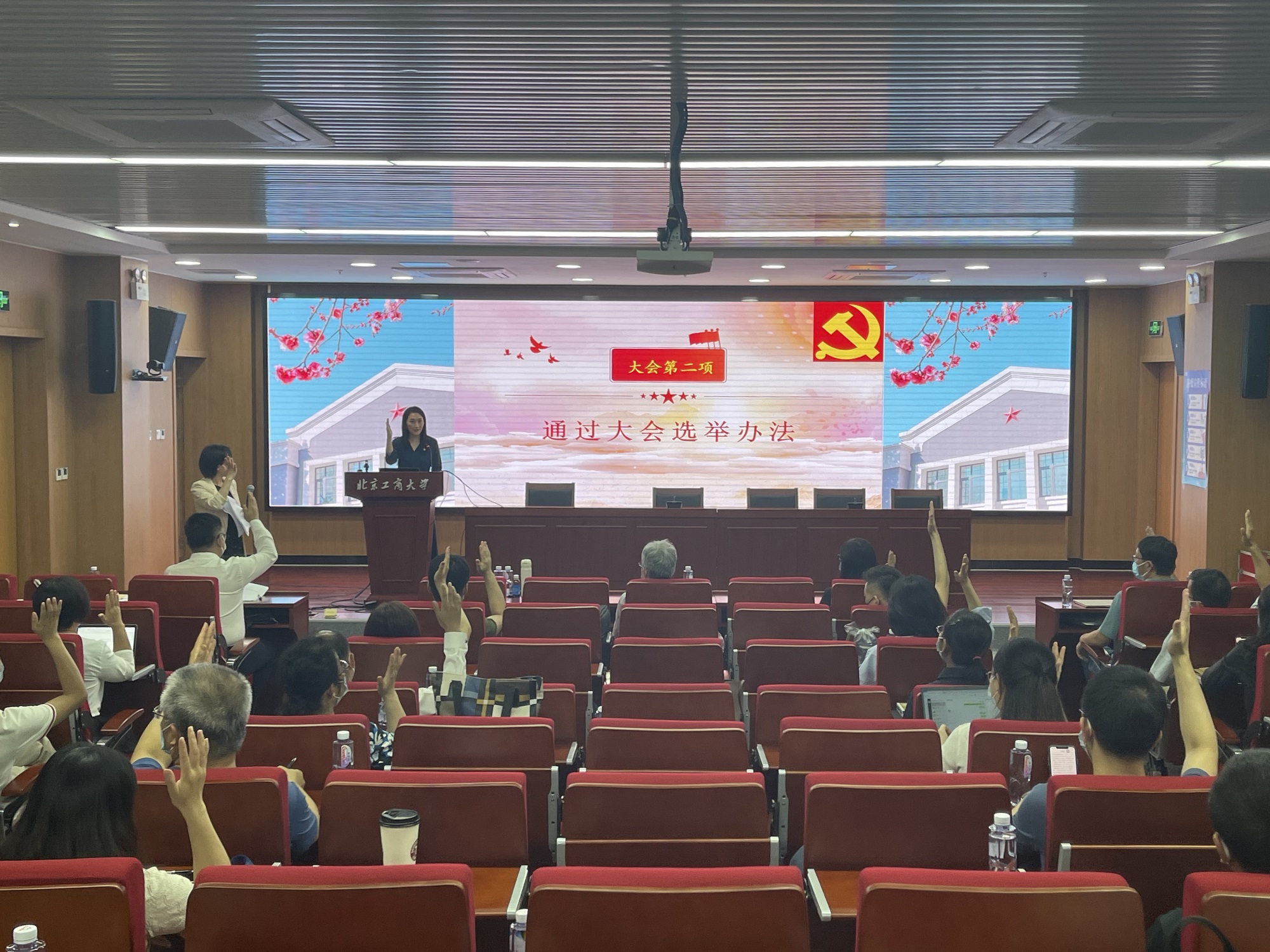 鸿运国际·(中国)会员登录入口