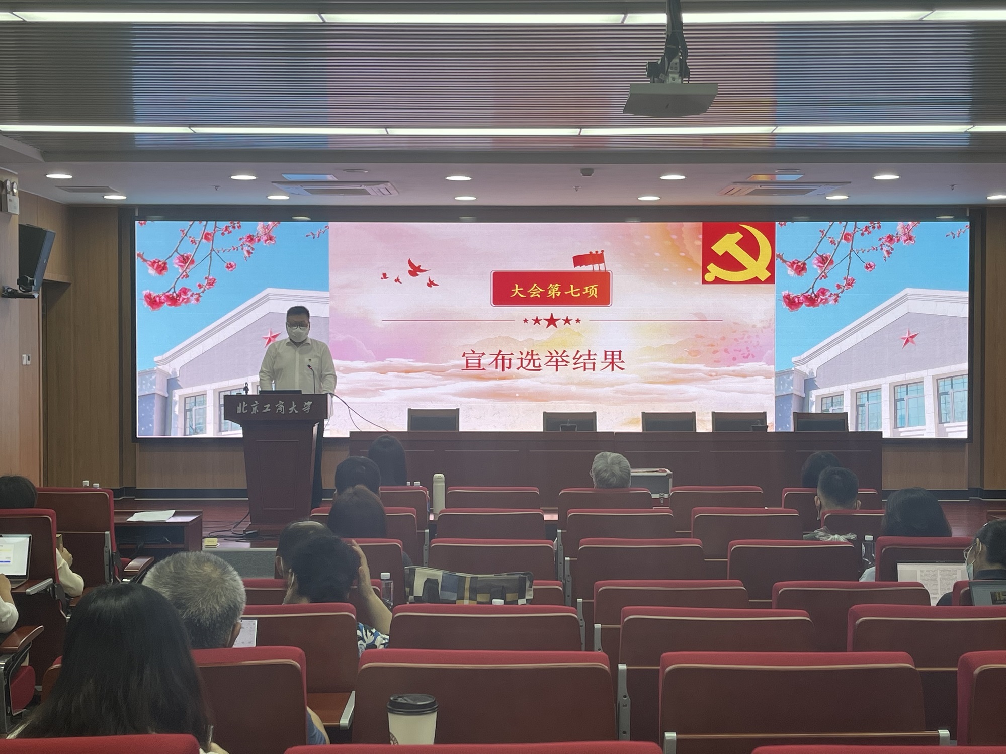 鸿运国际·(中国)会员登录入口