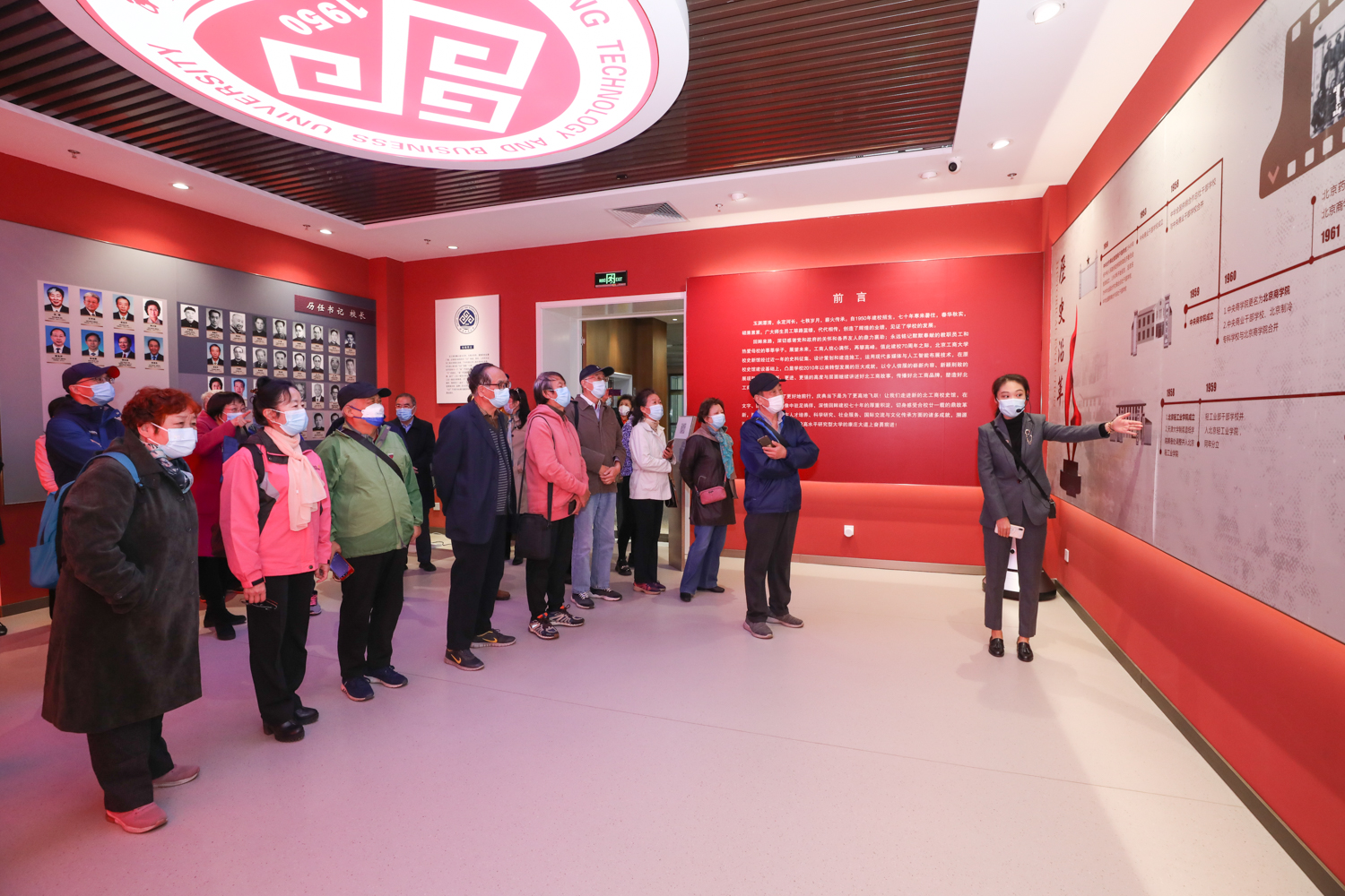 鸿运国际·(中国)会员登录入口