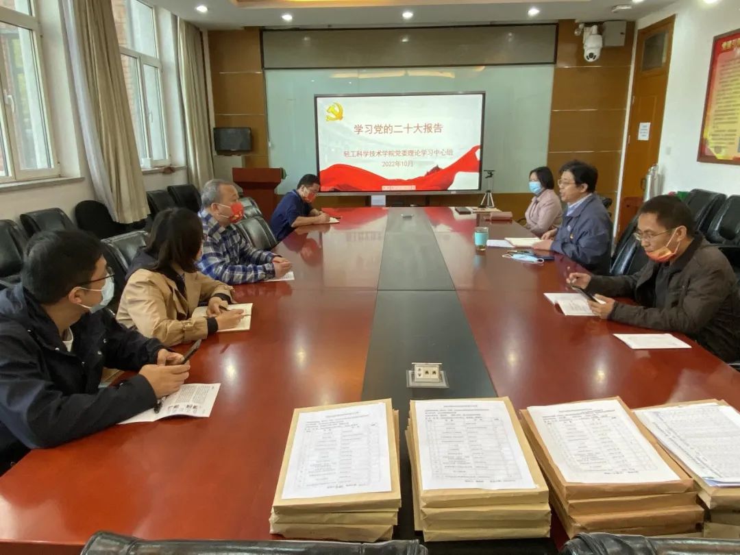 鸿运国际·(中国)会员登录入口