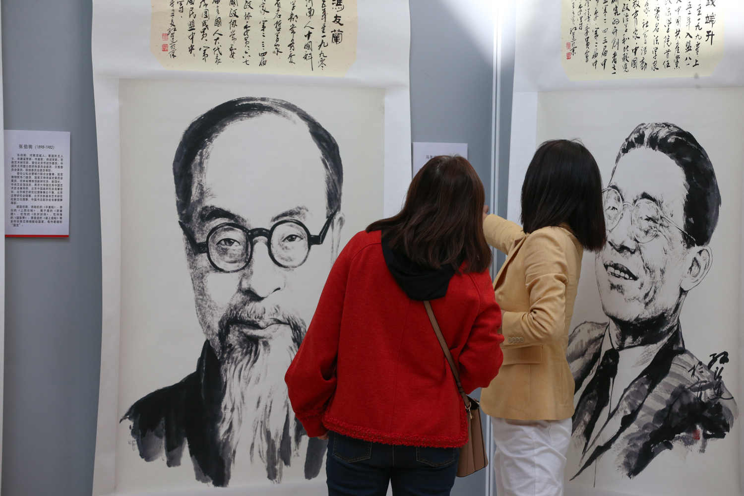 鸿运国际·(中国)会员登录入口