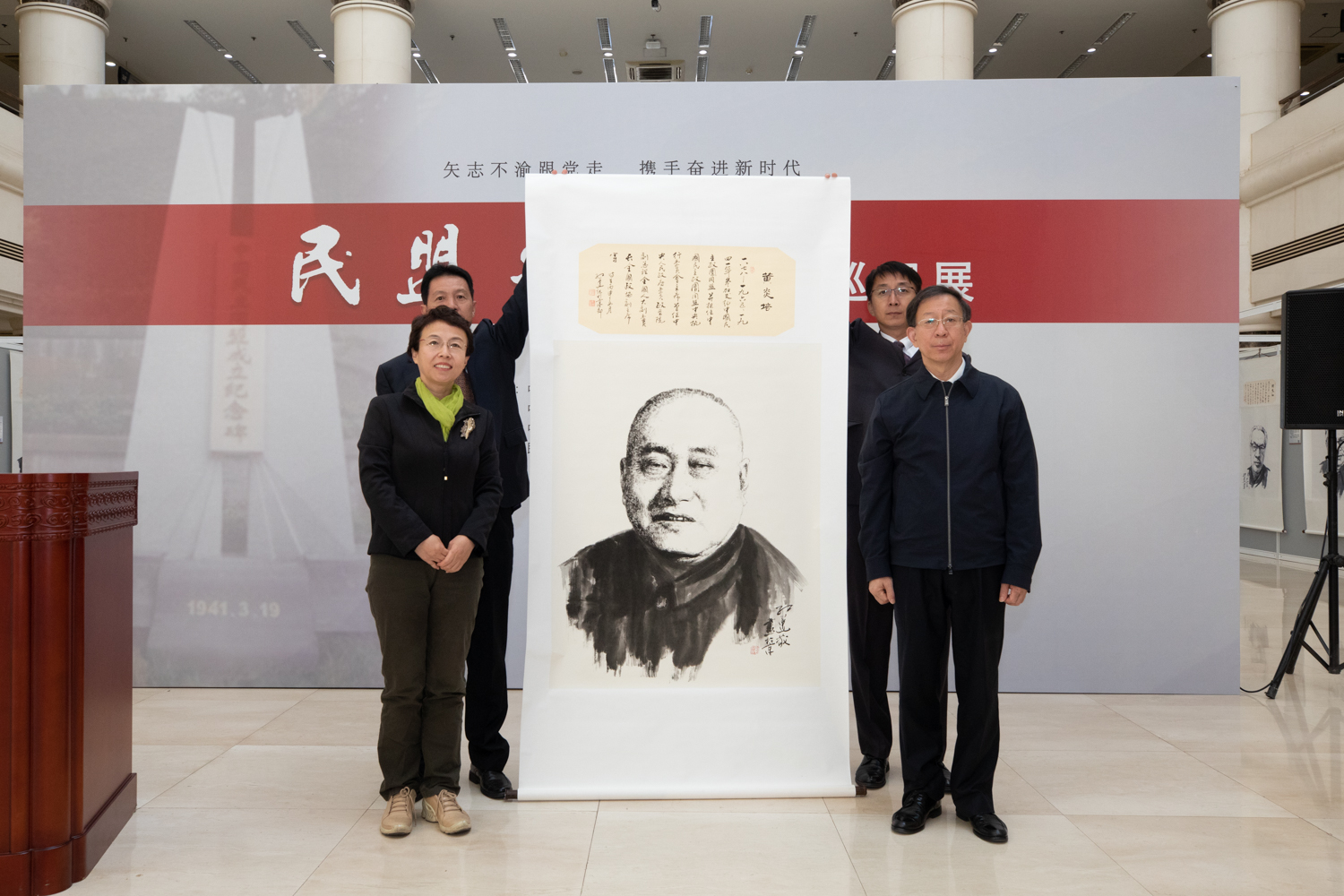 鸿运国际·(中国)会员登录入口