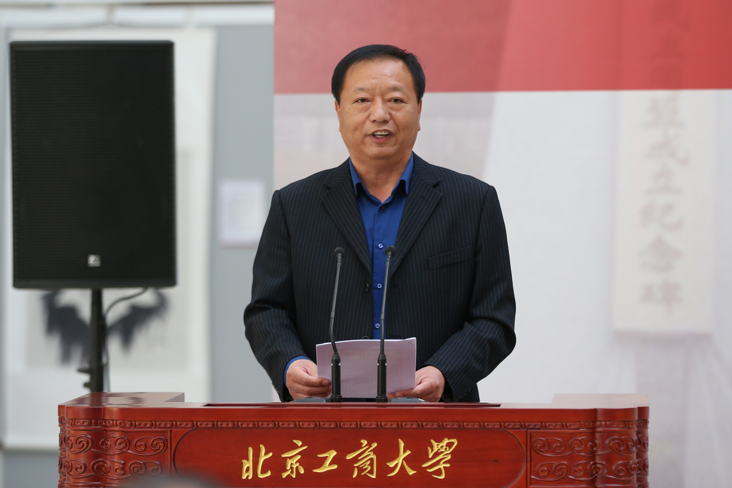 鸿运国际·(中国)会员登录入口