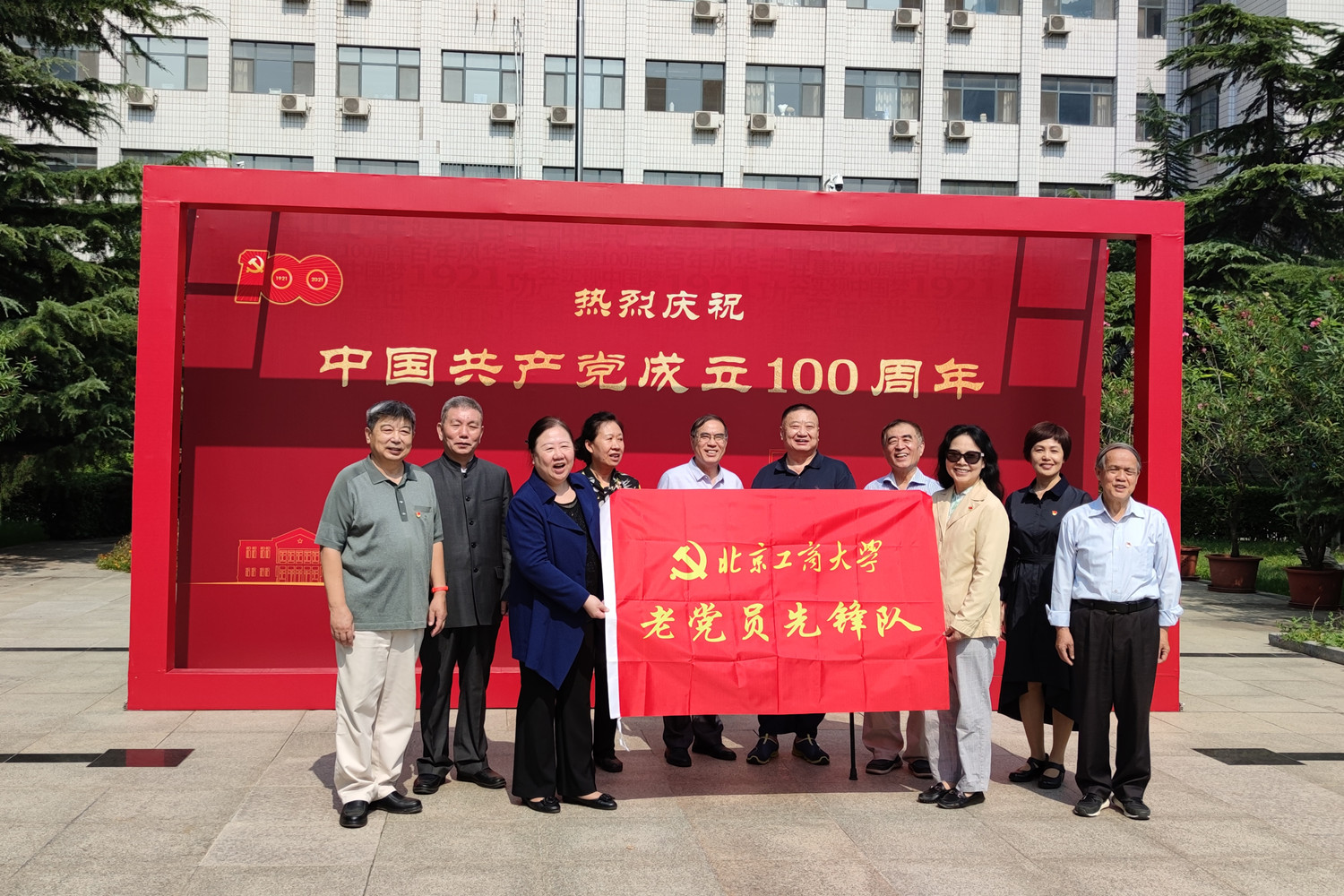 鸿运国际·(中国)会员登录入口
