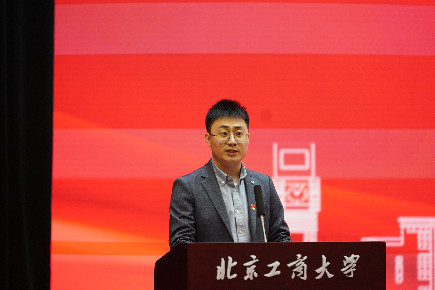 鸿运国际·(中国)会员登录入口