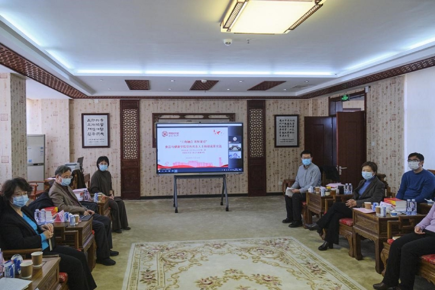 鸿运国际·(中国)会员登录入口