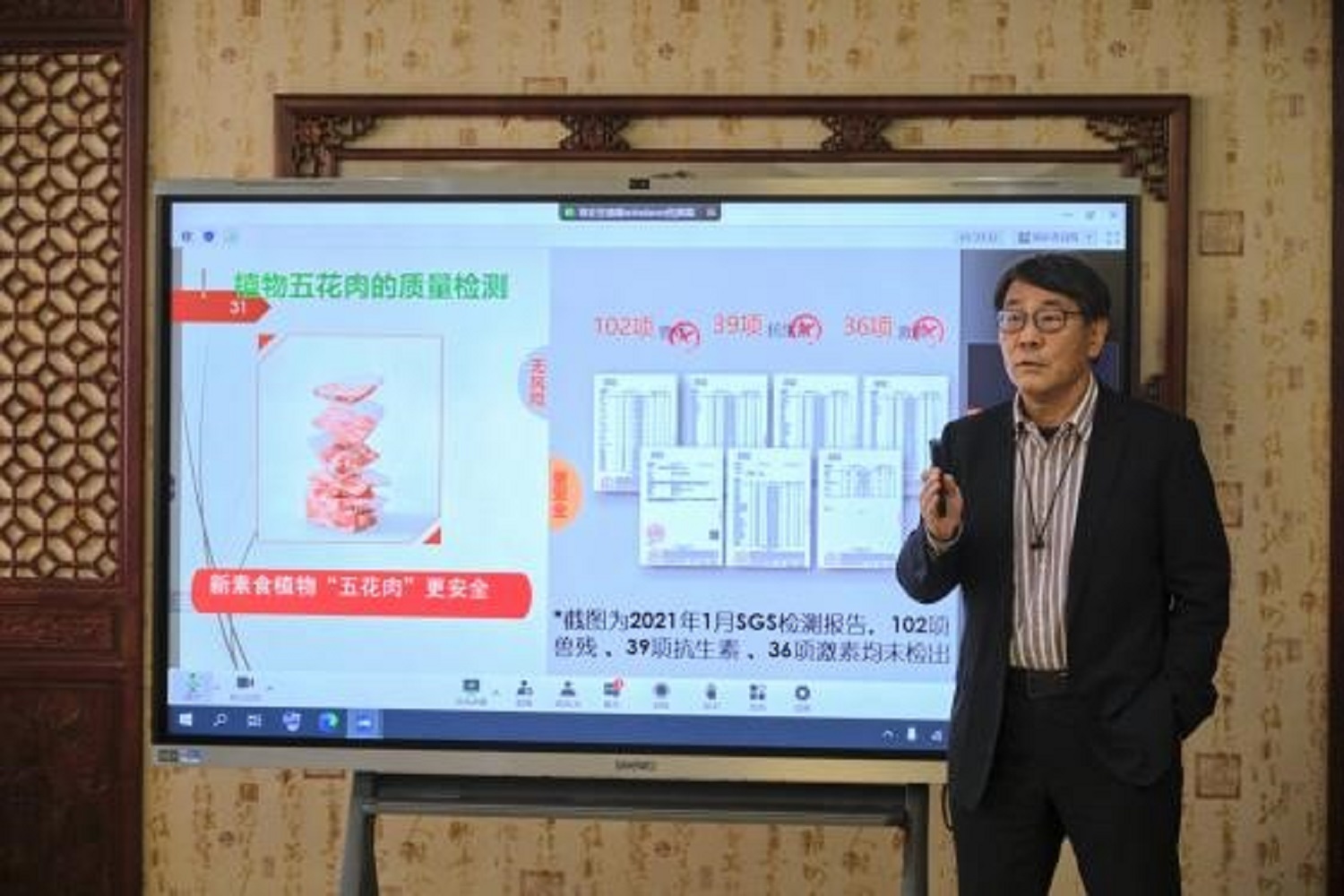 鸿运国际·(中国)会员登录入口